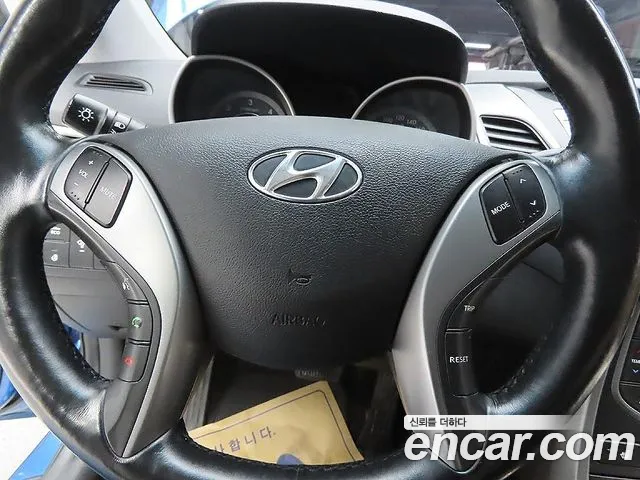 Hyundai Elantra 2013 thumb 7