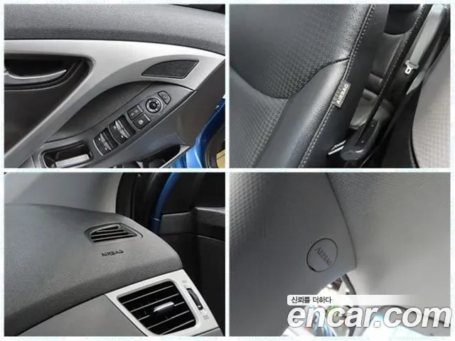 Hyundai Elantra 2013 thumb 4