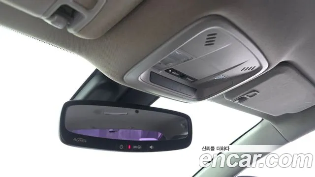 Chevrolet Malibu 2018 thumb 10