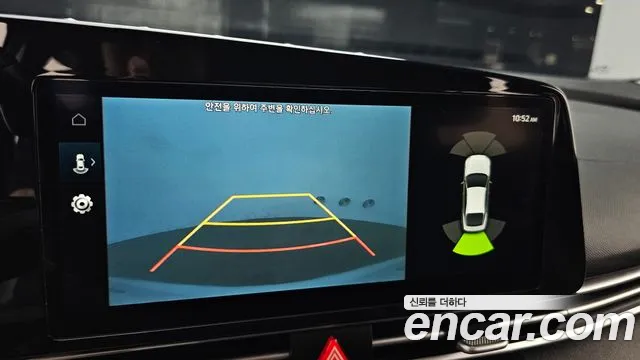 Hyundai Elantra 2022 thumb 5