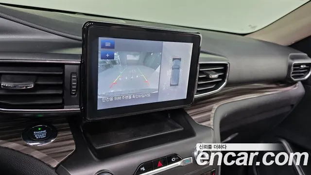 Ford Explorer 2020 thumb 3