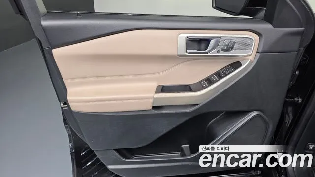 Ford Explorer 2020 thumb 2