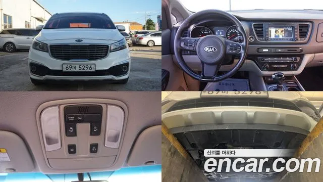 Kia Carnival 2014 thumb 9