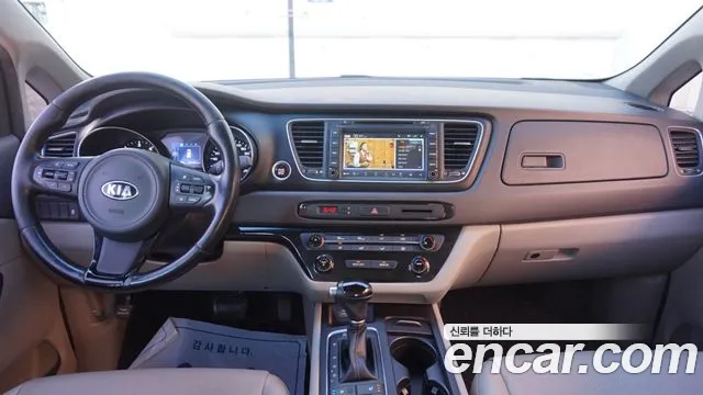 Kia Carnival 2014 thumb 7