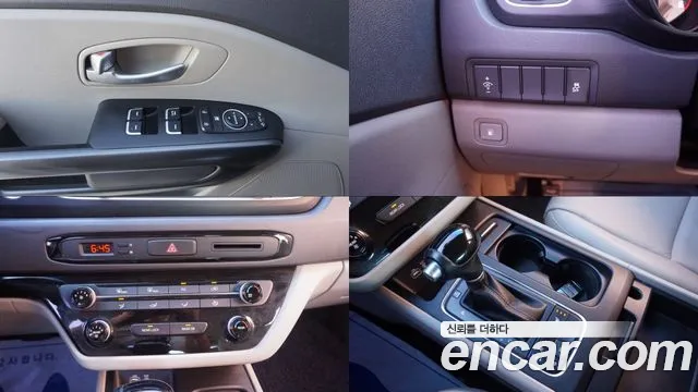 Kia Carnival 2014 thumb 11