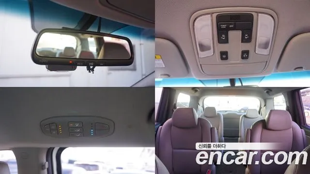 Kia Carnival 2014 thumb 2
