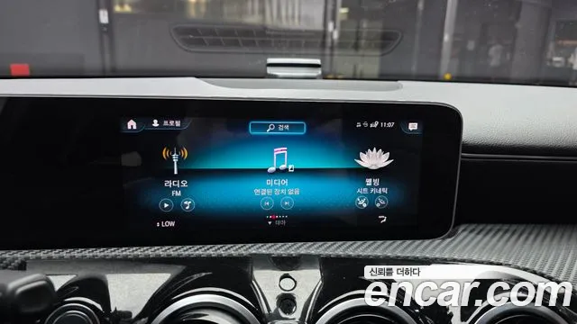 Mercedes-Benz A-Class 2019 thumb 8