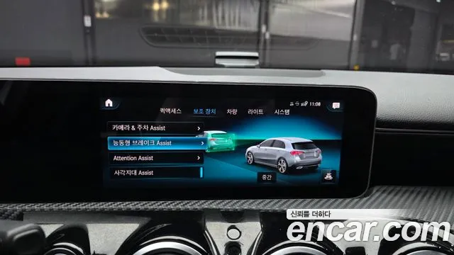 Mercedes-Benz A-Class 2019 thumb 6