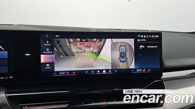 BMW 5 серии 2024 thumb 10