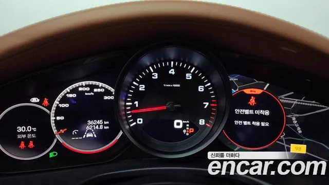 Porsche Panamera 2023 thumb 10