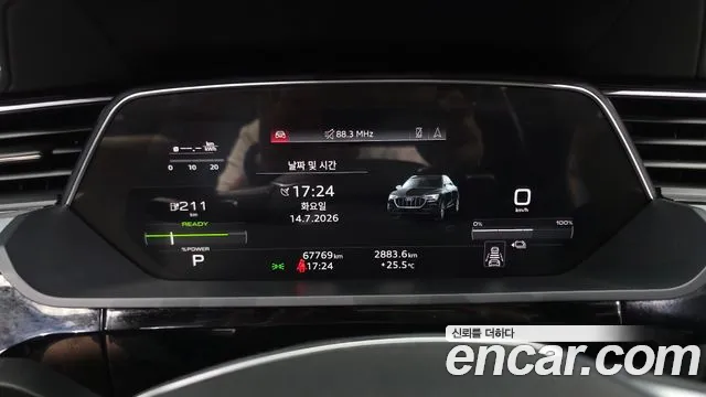 Audi e-tron 2022 thumb 12
