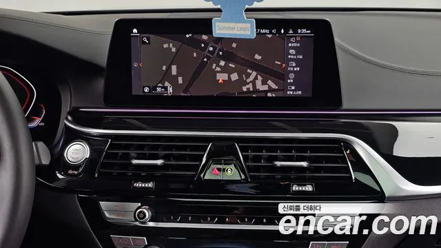 BMW 5 серии 2020 thumb 5