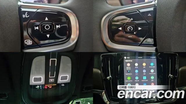 Volvo S90 2025 thumb 5