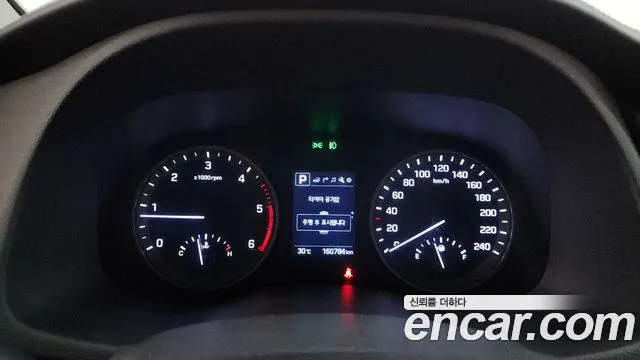 Hyundai Tucson 2015 thumb 2