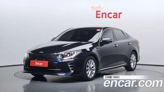 Kia K5 2016 thumb 10