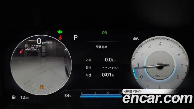 Hyundai Santa Fe 2021 thumb 6