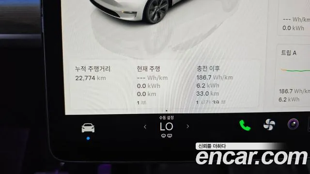 Tesla Model Y 2024 thumb 8