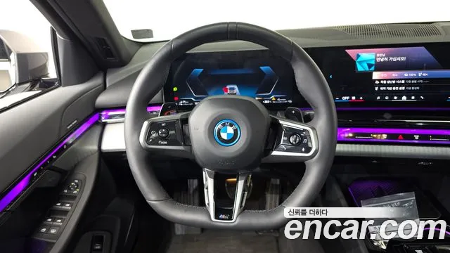 BMW 5 серии 2025 thumb 4