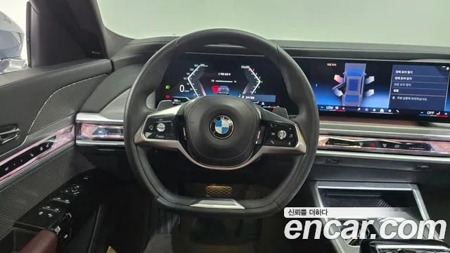 BMW 7 серии 2023 thumb 6