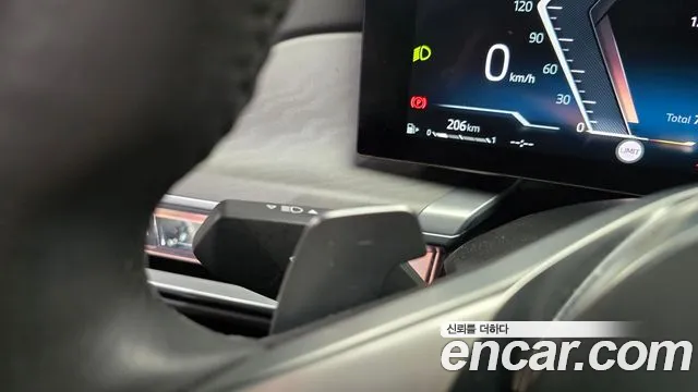 BMW 7 серии 2023 thumb 11
