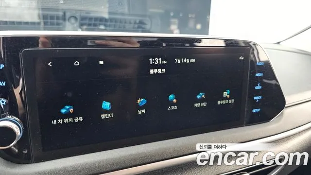 Hyundai Sonata 2023 thumb 5