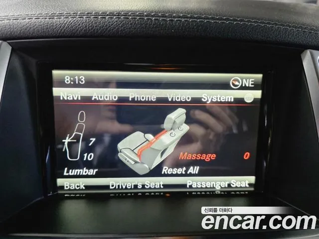 Mercedes-Benz GLS-Класс 2014 thumb 3