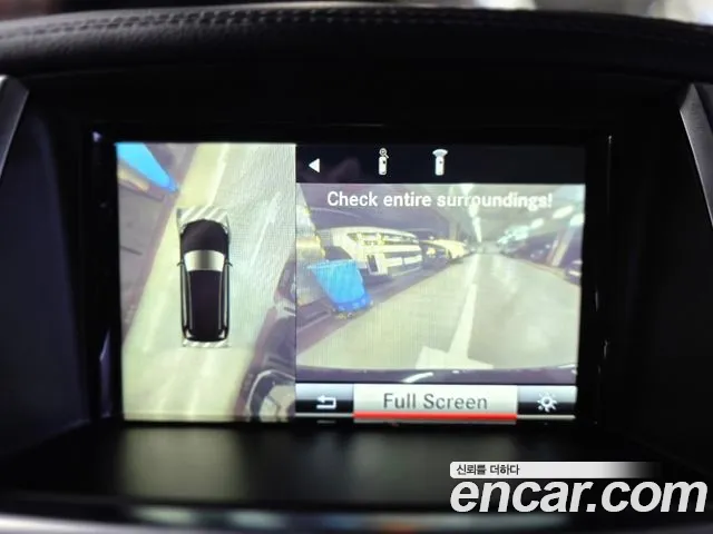 Mercedes-Benz GLS-Класс 2014 thumb 6