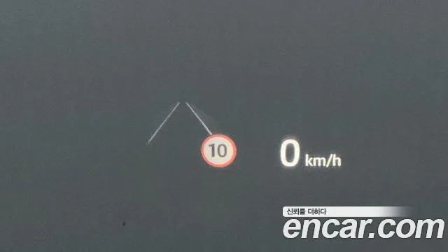 Land Rover Range Rover 2025 thumb 3