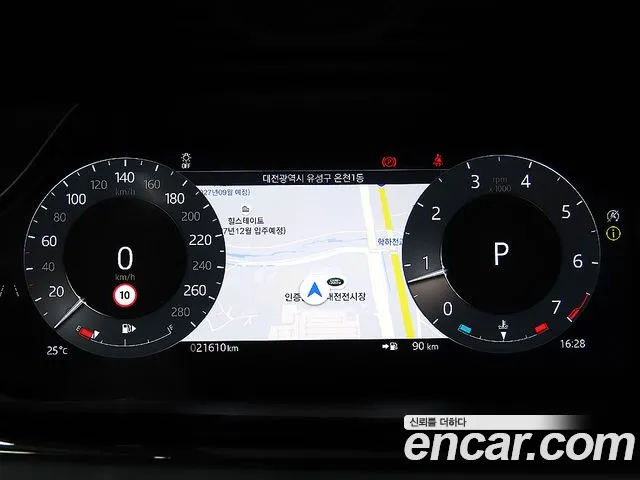 Land Rover Range Rover Evoque 2025 thumb 6