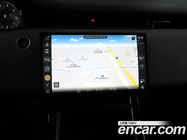 Land Rover Range Rover Evoque 2025 thumb 8