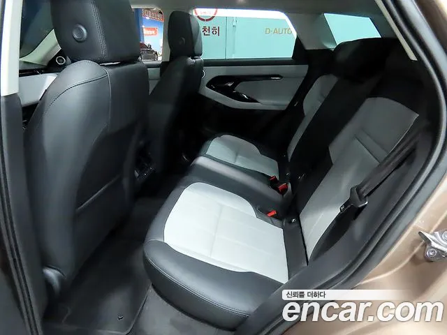 Land Rover Range Rover Evoque 2025 thumb 4