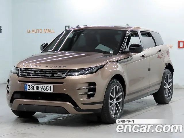 Land Rover Range Rover Evoque 2025 thumb 12