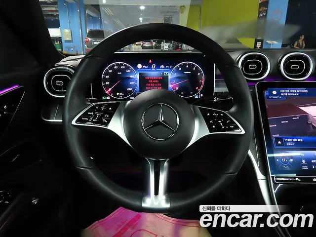 Mercedes-Benz C-Class 2023 thumb 10