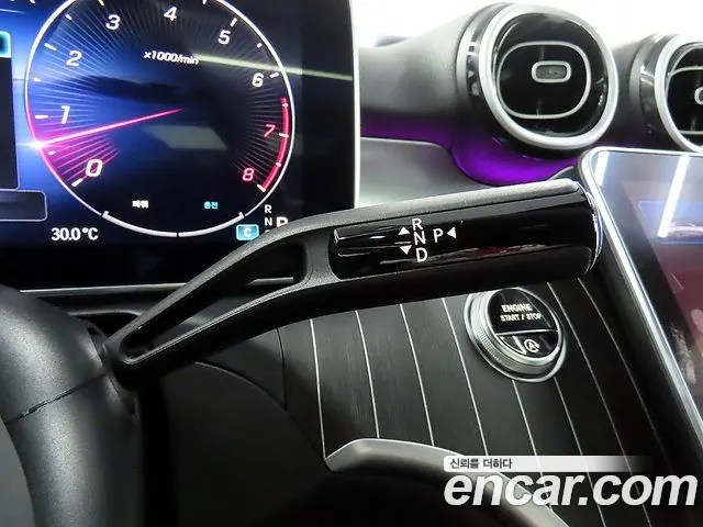 Mercedes-Benz C-Class 2023 thumb 7