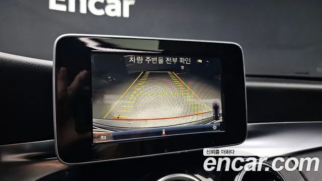 Mercedes-Benz C-Class 2016 thumb 8
