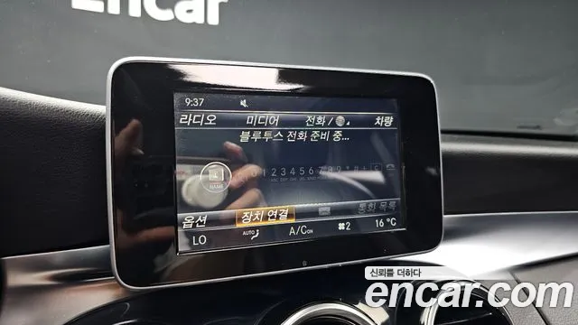 Mercedes-Benz C-Class 2016 thumb 6