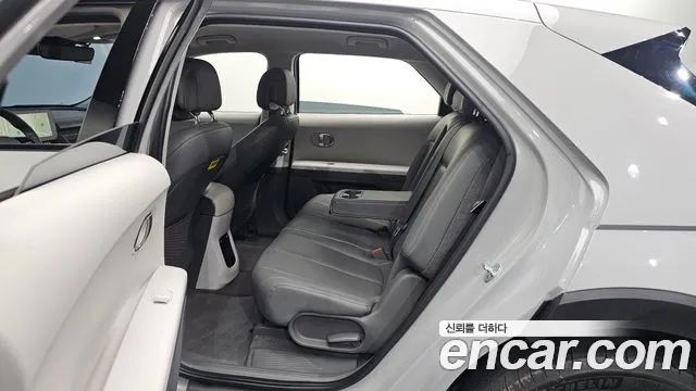 Hyundai Ioniq5 2021 thumb 8