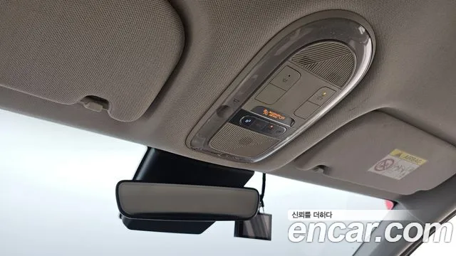 Hyundai Ioniq5 2021 thumb 6
