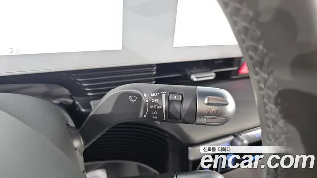 Hyundai Ioniq5 2021 thumb 9