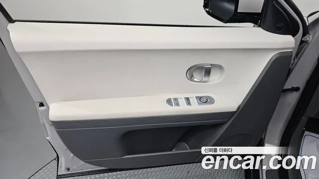 Hyundai Ioniq5 2021 thumb 11