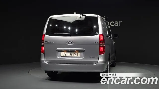 Hyundai Staria 2021 thumb 9