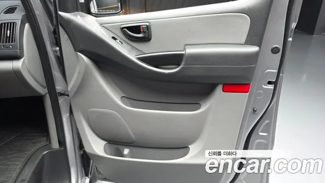 Hyundai Staria 2021 thumb 12