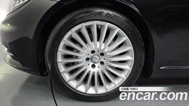 Mercedes-Benz S-Class 2015 thumb 7