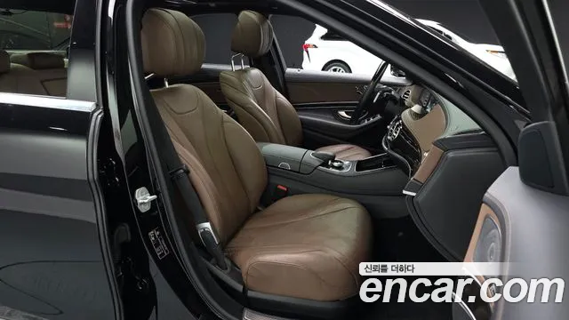 Mercedes-Benz S-Class 2015 thumb 2