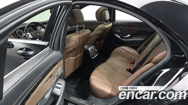 Mercedes-Benz S-Class 2015 thumb 11