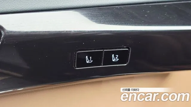 Hyundai Grandeur Hybrid 2023 thumb 9