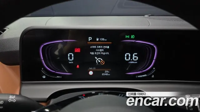 Kia Seltos 2025 thumb 6