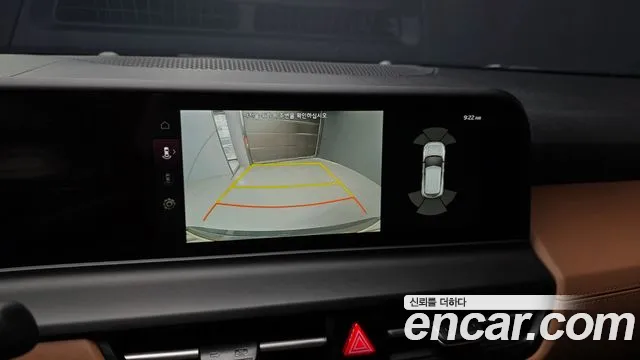 Kia Seltos 2025 thumb 12