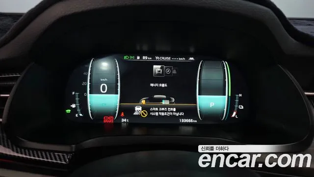Kia K7 2019 thumb 4