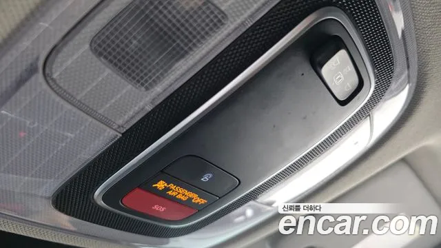 Hyundai Avante 2022 thumb 10